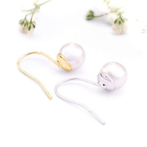Pearl and Gold / Silver Fish Hook Drop Earrings